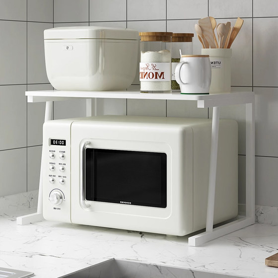Kitchen microwave shelf oven
