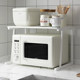 Kitchen microwave shelf oven