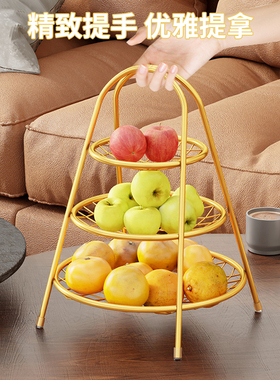 水果盘新年装饰摆件客厅家用果篮
