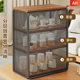Cup holder office cup storage rack