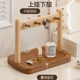 Imported solid wood jewelry storage rack
