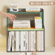 Desktop bookshelf study table book collection