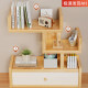Hot-selling desktop bookshelf shelves bookcases on the entire network