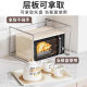 Stainless steel stainless steel layered rack microwave oven