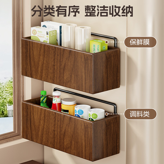 Imported solid wood plastic wrap storage box