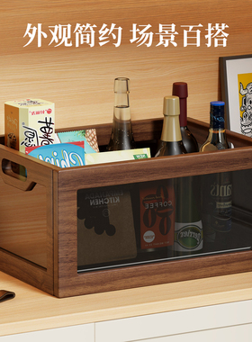 玄关收纳盒桌面零食杂物摆放