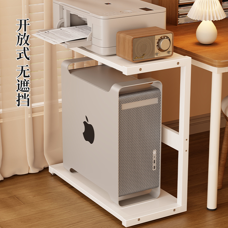 Desktop computer host bracket base