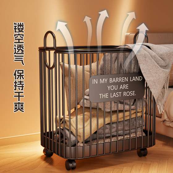 Bedside clothing storage rack for taking off clothes