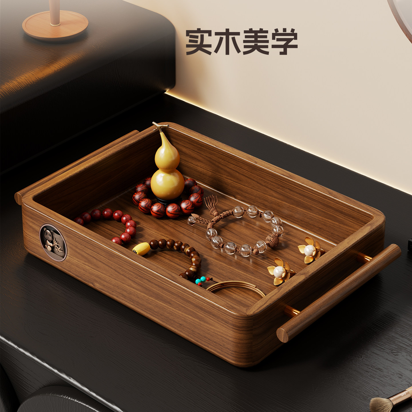 实木手串收纳盒高档手表盒水晶手链首饰手表佛珠文玩展示盒子托盘,淘宝优惠券,粉丝福利购,淘宝优惠卷