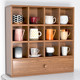 Solid wood desktop cup holder storage display rack