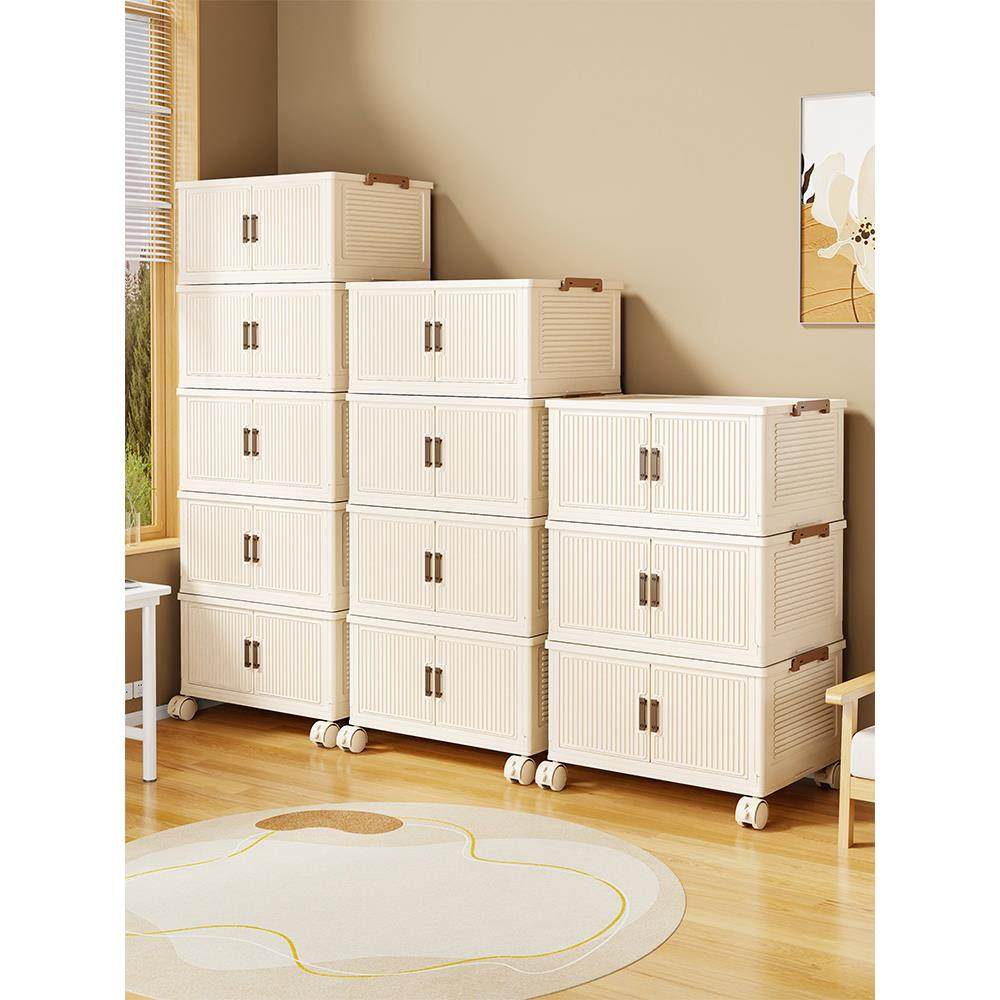 收纳箱家用衣服被子整理箱玩具零食收纳柜置物柜塑料可折叠储物柜,淘宝优惠券,粉丝福利购,淘宝优惠卷