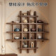 Bogu rack wall-mounted multi-layer specialty tea cup storage rack