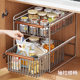 Kitchen storage rack under sink storage rack