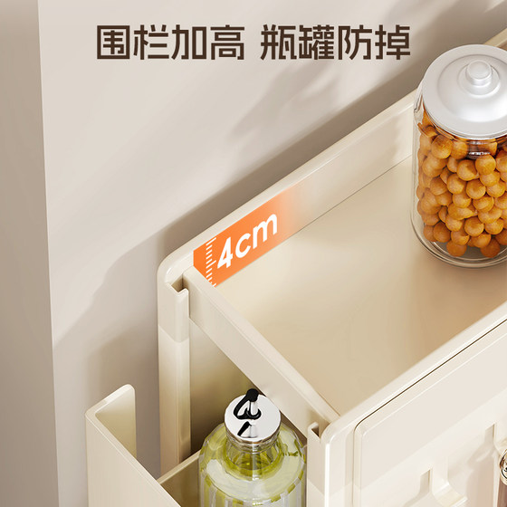 Condiment storage rack for kitchen household pull-out type
