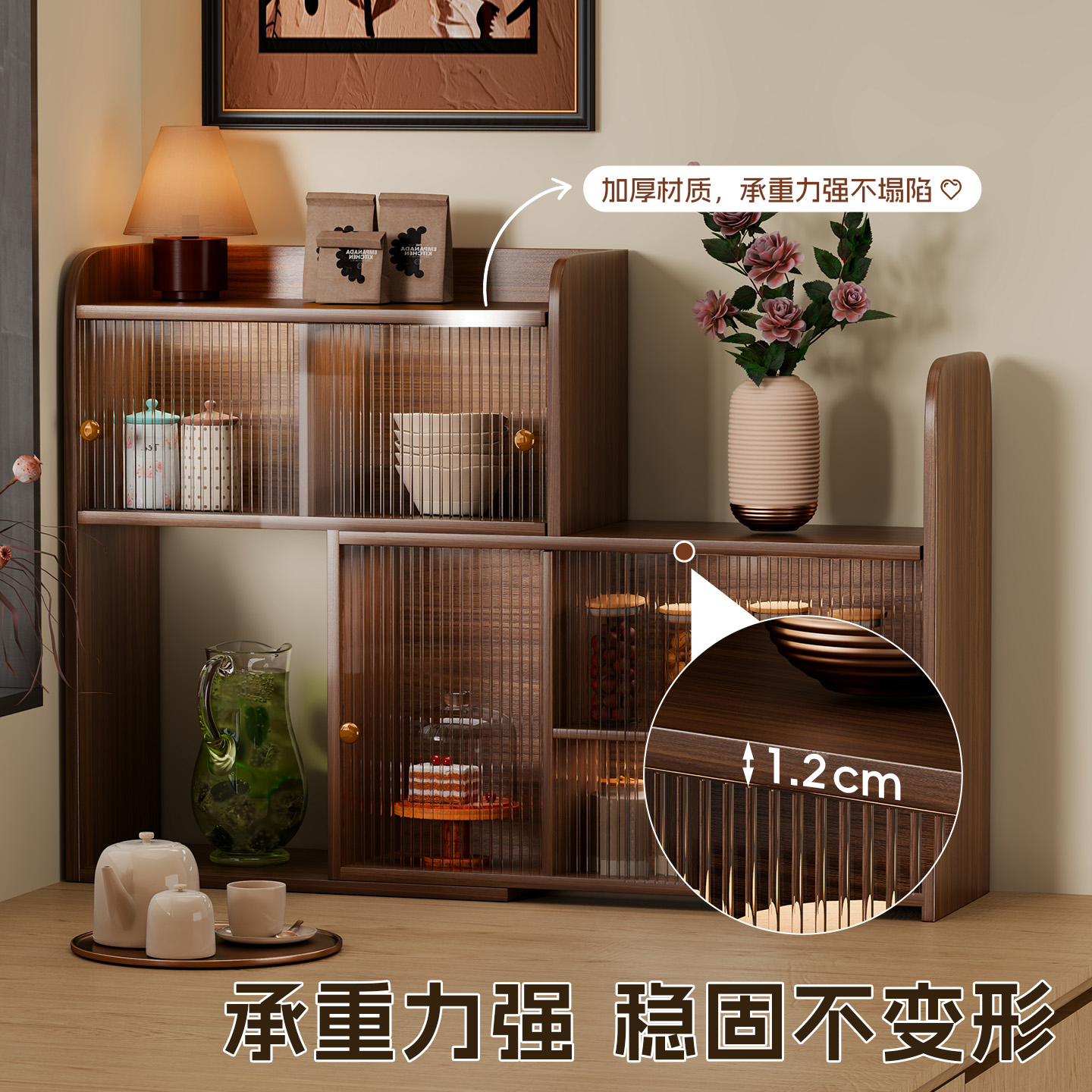 桌面可伸缩多层化妆品收纳盒香水面膜防尘置物柜梳妆台面水杯架子 - 图3