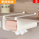 Hanging tissue box household cabinet hanging