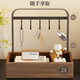 Solid wood key storage entrance ornaments jewelry hanger