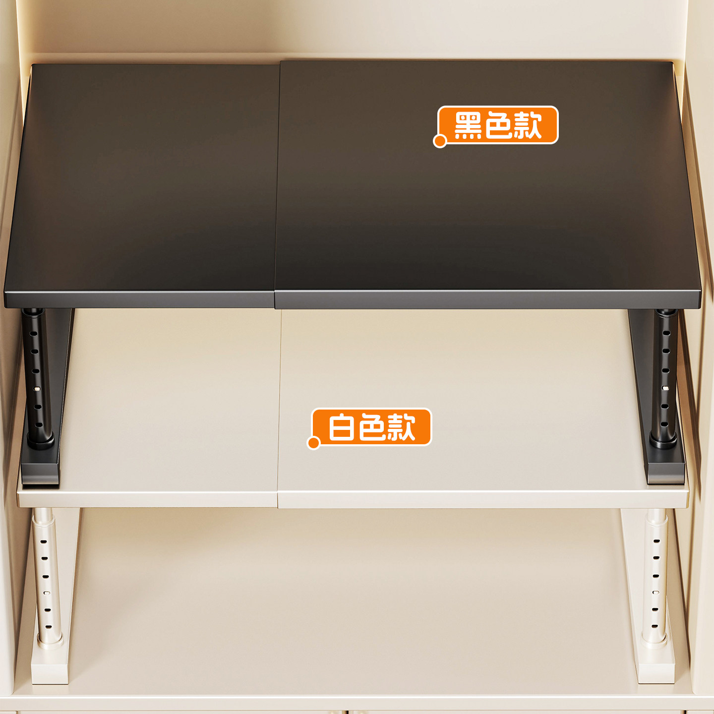 衣柜分层隔板橱柜可伸缩隔层隔断卧室柜子置物架鞋柜分隔收纳神器,淘宝优惠券,粉丝福利购,淘宝优惠卷