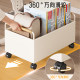 School bag storage rack book storage basket