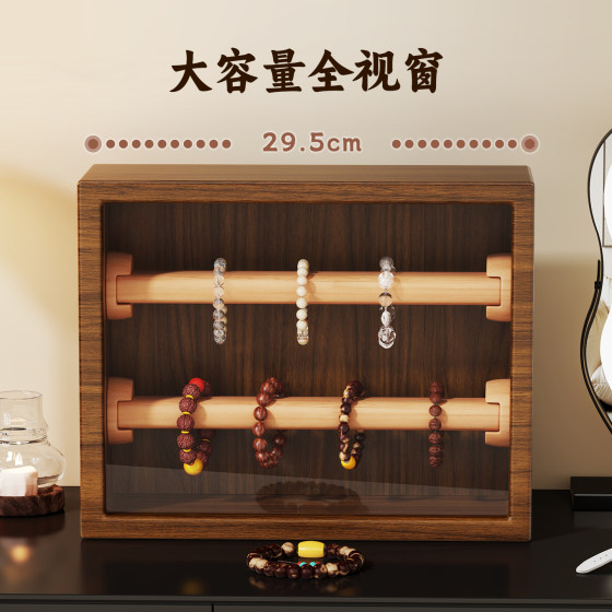 Bracelet storage box, dedicated for display of cultural toys