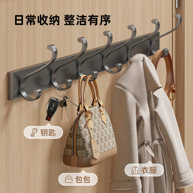 Door rear hook hanger wall door rear bedroom rack