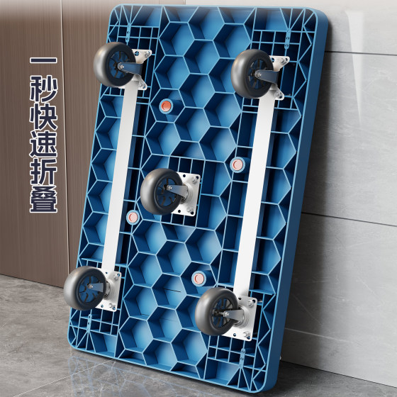 Foldable silent lightweight trolley