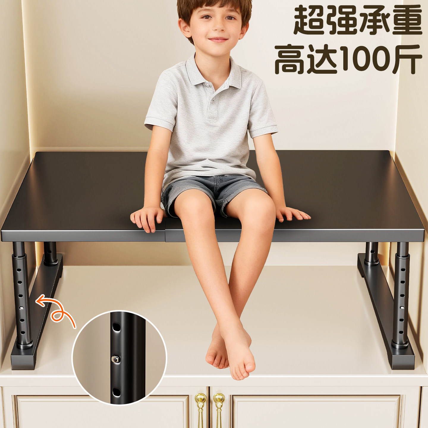 衣柜分层隔板橱柜可伸缩隔层隔断卧室柜子置物架鞋柜分隔收纳神器,淘宝优惠券,粉丝福利购,淘宝优惠卷