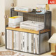 Desktop bookshelf study table book collection