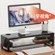 Computer elevated office monitor screen support frame desktop storage box tabletop book storage rack