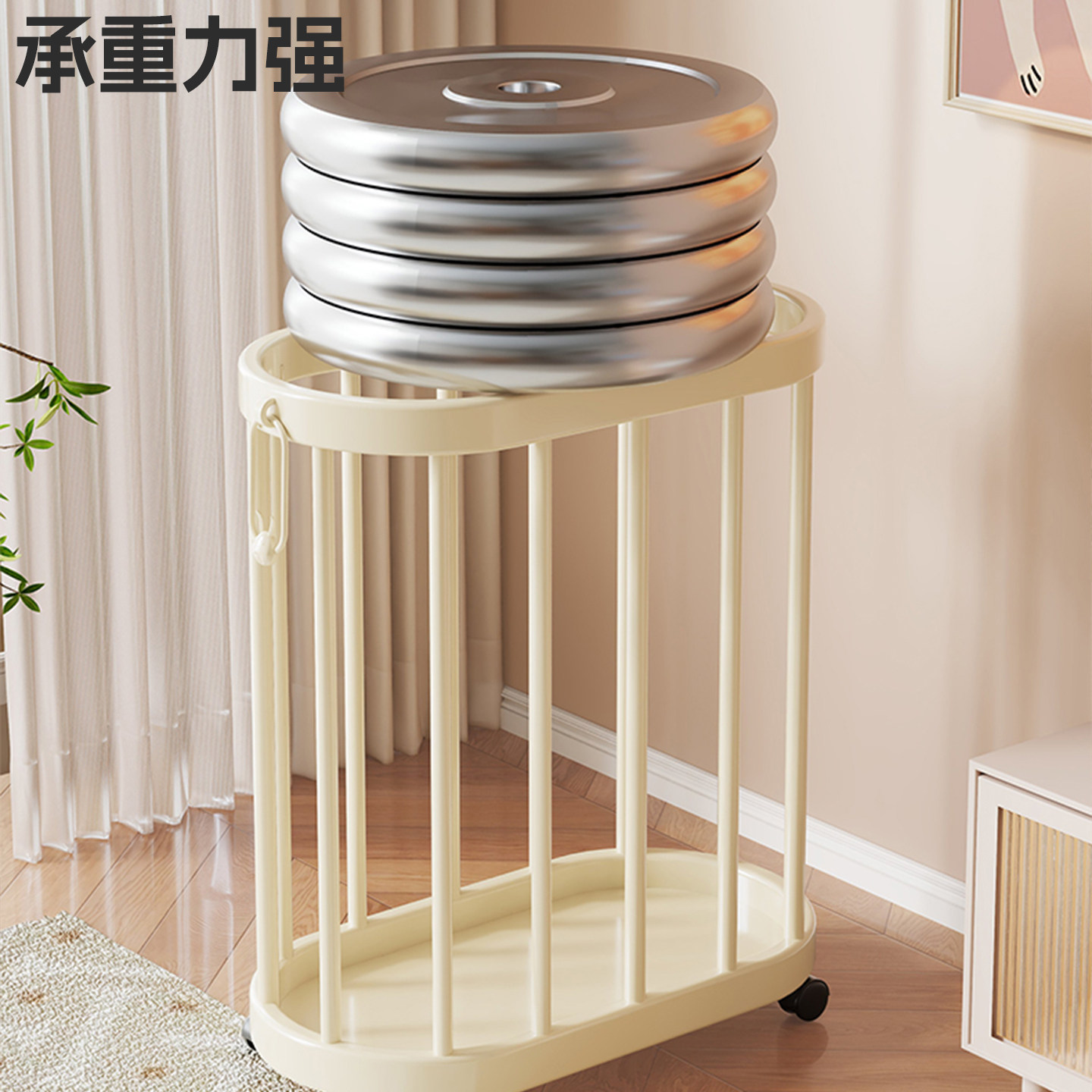 健身器材收纳神器带轮移动大容量家用运动瑜伽垫收纳筐窄缝置物架,淘宝优惠券,粉丝福利购,淘宝优惠卷