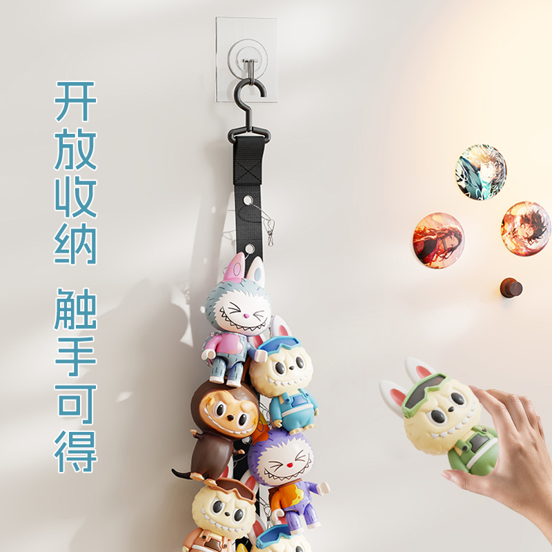 Labubu娃娃收纳挂带墙上拉布布玩偶神器迪士尼毛绒盲盒挂件展示架 - 图0