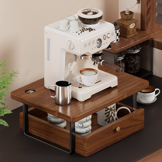 Solid wood coffee machine storage rack desktop cup