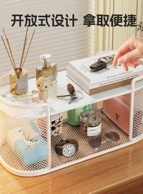 钥匙收纳盒摆件展示架