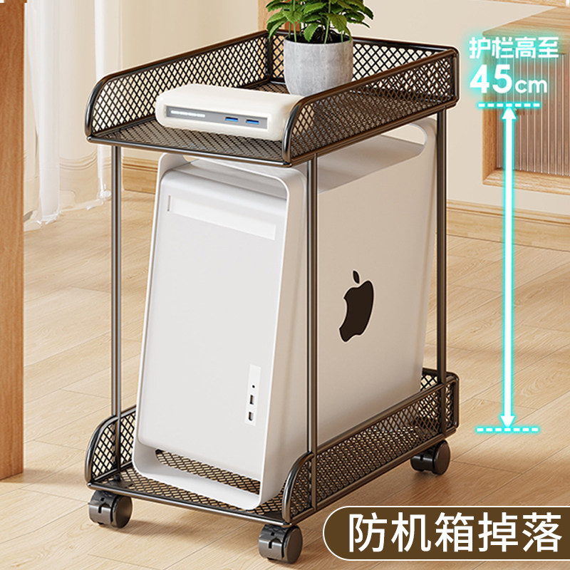 电脑主机托架办公室家用台式可移动机箱放置柜底座放置架带轮托盘,淘宝优惠券,粉丝福利购,淘宝优惠卷