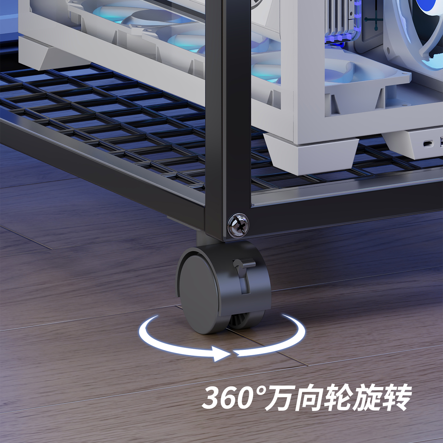Computer host bracket e-sports room multi-layer movable