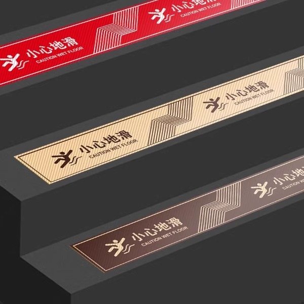 小心台阶地贴地滑温馨提示楼梯标识公共场所标志安全标识牌楼道防滑阶梯警示文明标语小心地滑洗手间墙贴定制 - 图3