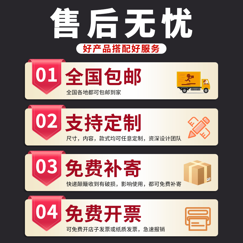 请勿大声喧哗温馨提示标识牌定制个性创意亚克力墙贴门贴纸指示告知告示贴警示警告公司商场公共场所标语定做 - 图3