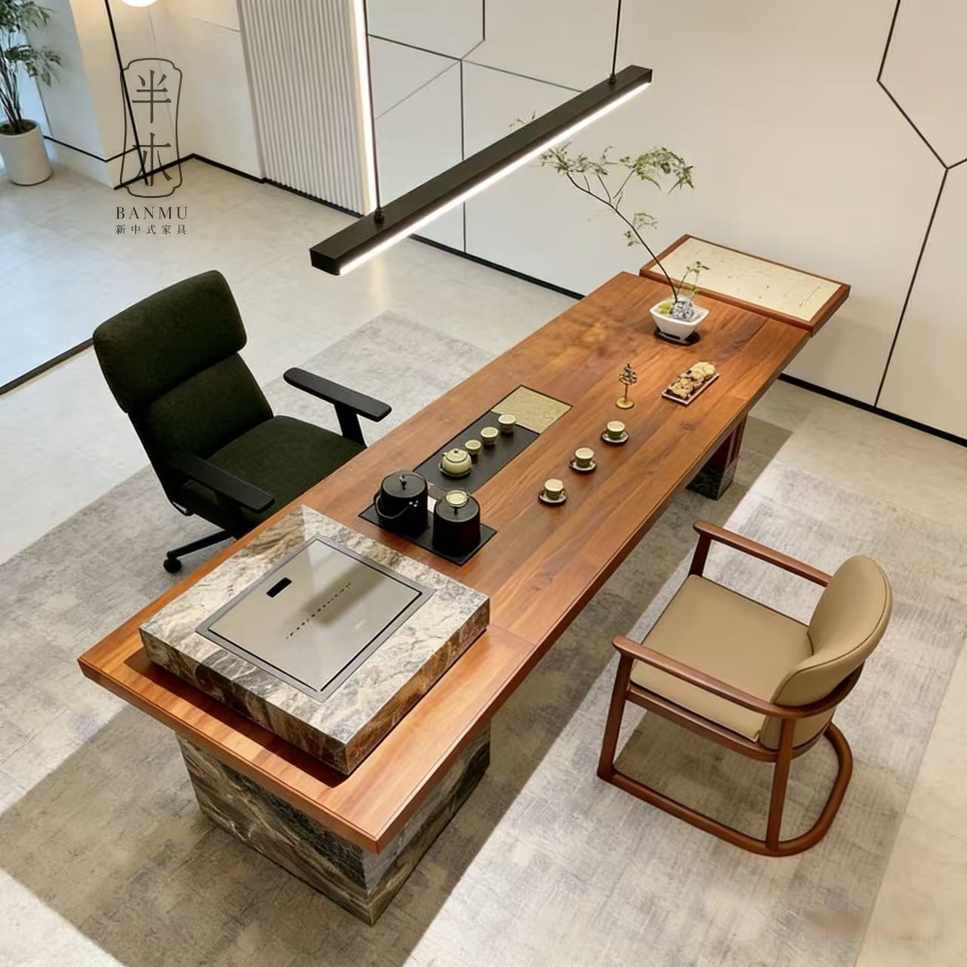 高端茶室岩板岛台实木茶台轻奢大板办公室泡茶桌会客茶桌带洗手台,淘宝优惠券,粉丝福利购,淘宝优惠卷