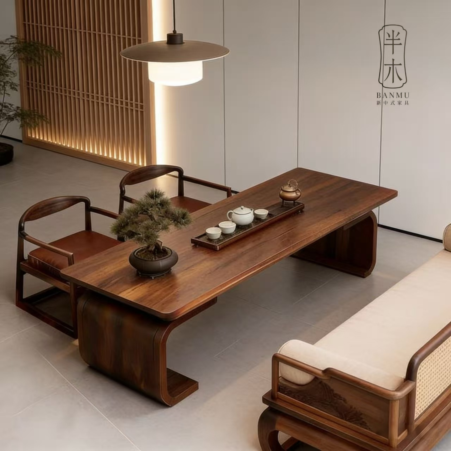 高端罗汉床茶桌组合北美黑胡桃木办公客厅泡茶桌椅定制家具茶桌,淘宝优惠券,粉丝福利购,淘宝优惠卷