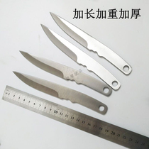 Flying Knife Dart Darts Darker Professional Hands Sword Ninja Heavy Head Willow Direct Spin Training Dart Knife Little Lee Fly Knife