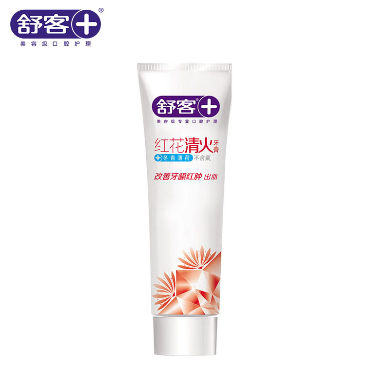 saky舒客薇美姿专卖店舒客舒克红花清火牙膏120g*3支 预防牙龈出血口腔溃疡去口臭0