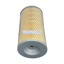 -filtration 20 g maintenance consumables 15 compressor air AT air filter Zhejiang K filter dust hangar W wind core A
