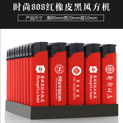 广告打火机定制订做印字批发磨砂一次性高档防风火机酒店logo刻字 - 图0