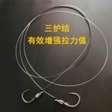 Big Win -Line Double Hook Bkk Fish Hook Fishing Glessfish Gyes Hook Isey Усильница