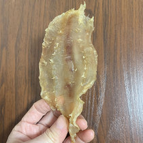 Self-drying 3-door barebilled tumuli Fish Gum Gum Sensitive Rice Fish Glue Free of Fish Glue Dry Goods Moon Glue 20 pieces 250g