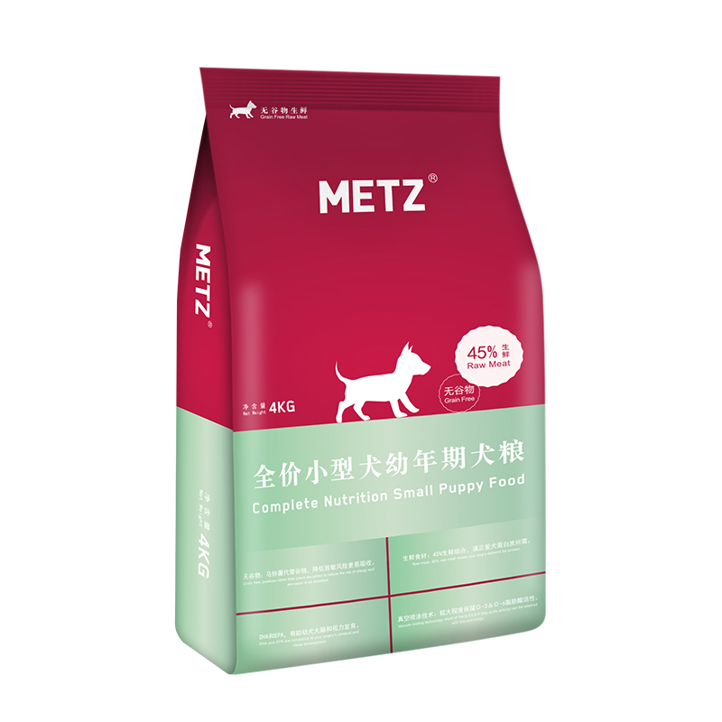 METZ/玫斯无谷物生鲜宠物幼犬狗粮4kg小型中型大型通用狗粮8斤 - 图0