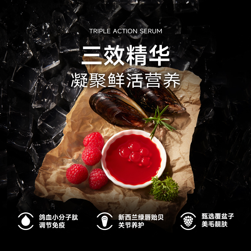 玫斯全价鲜肉犬粮原生鸽血小红砖系列冻干生骨肉全价狗粮1.5kg