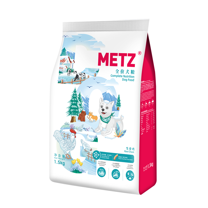 玫斯醇鲜之旅生骨鸡全价犬粮成犬幼犬通用泰迪柯基金毛狗1.5/5kg