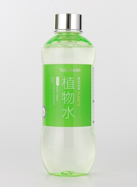 雅丽洁保湿芦荟水保湿水植物水