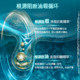 La Mer Oily Skin Essence Water 1.5ml Moisturizing and Anti-wrinkle ລອງເບິ່ງກ່ອນຊື້